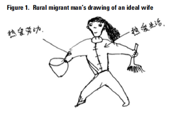 Screen Shot 2016-11-20 at 1.23.42 PM.png