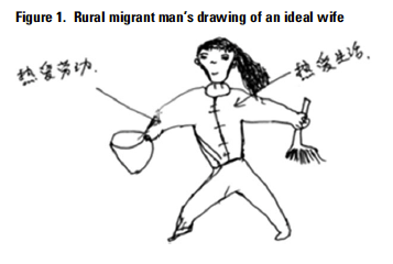 Screen Shot 2016-11-20 at 1.23.42 PM.png